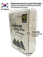 Морская капуста Онигири Midori 100 листов, 120 г Корея