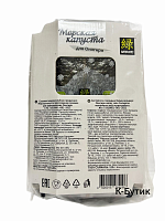 Морская капуста Онигири Midori 100 листов, 120 г Корея