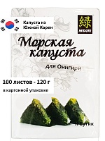 Морская капуста Онигири Midori 100 листов, 120 г Корея