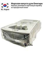 Морская капуста Онигири Midori 100 листов, 120 г Корея